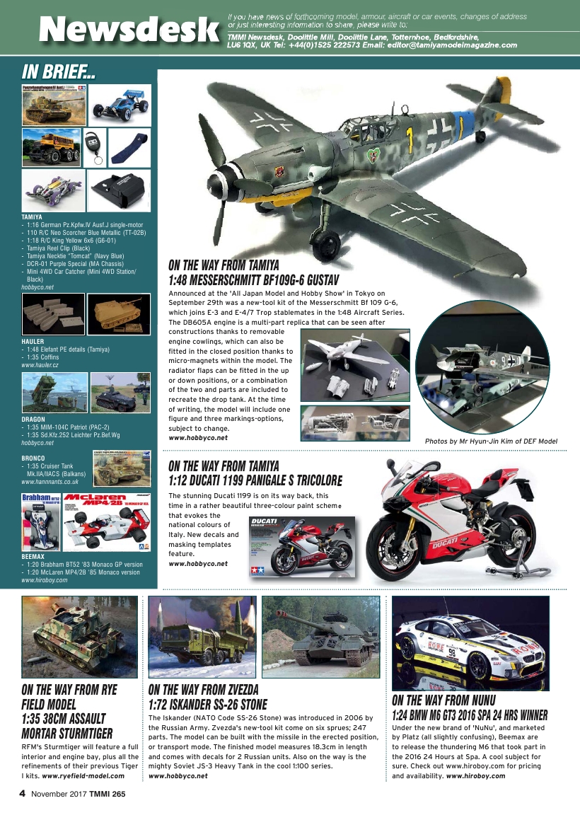 Tamiya Model Magazine 265 (2017-11)